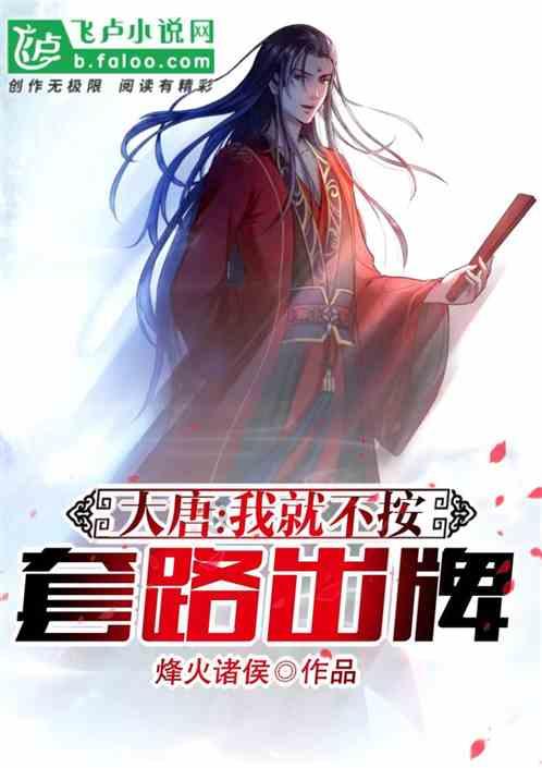 买林俊杰门票到手变成林子祥？是手滑误触还是系统漏洞